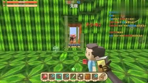 迷你世界吃瓜大战清水