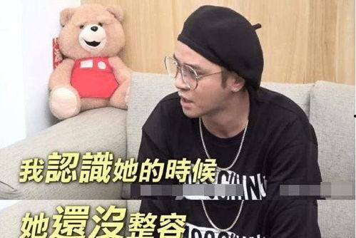 理性吃瓜不诋毁,文明互动——构建和谐网络环境