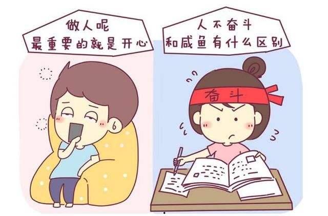 吃瓜颠倒三观,揭秘娱乐圈背后的真相